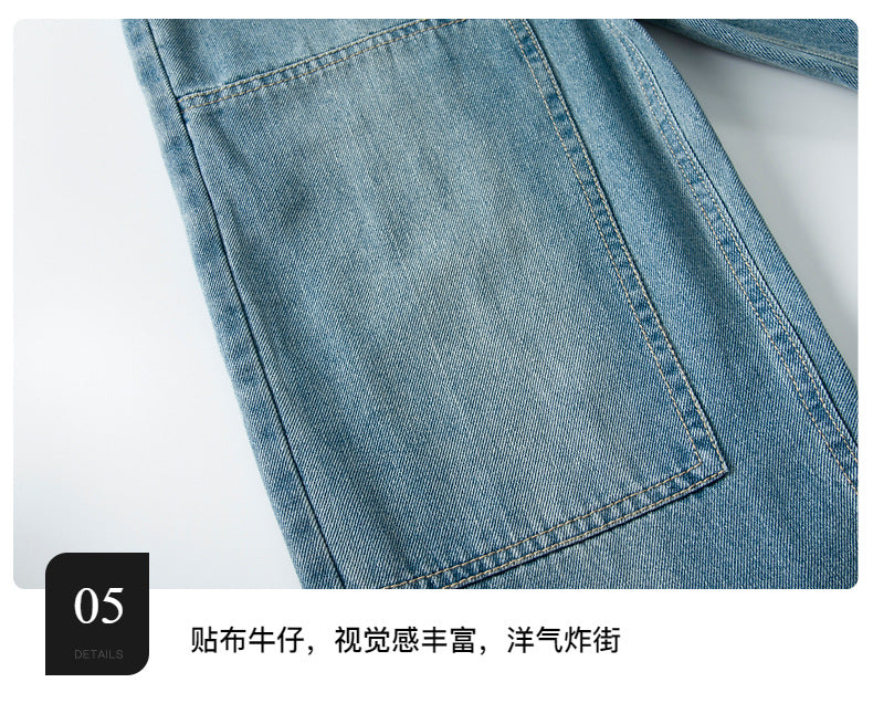 Boys Cargo Jeans™ Teenage Wide Leg Denim Loose Pockets Pants