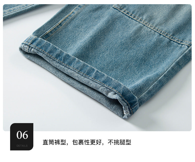 Boys Cargo Jeans™ Teenage Wide Leg Denim Loose Pockets Pants