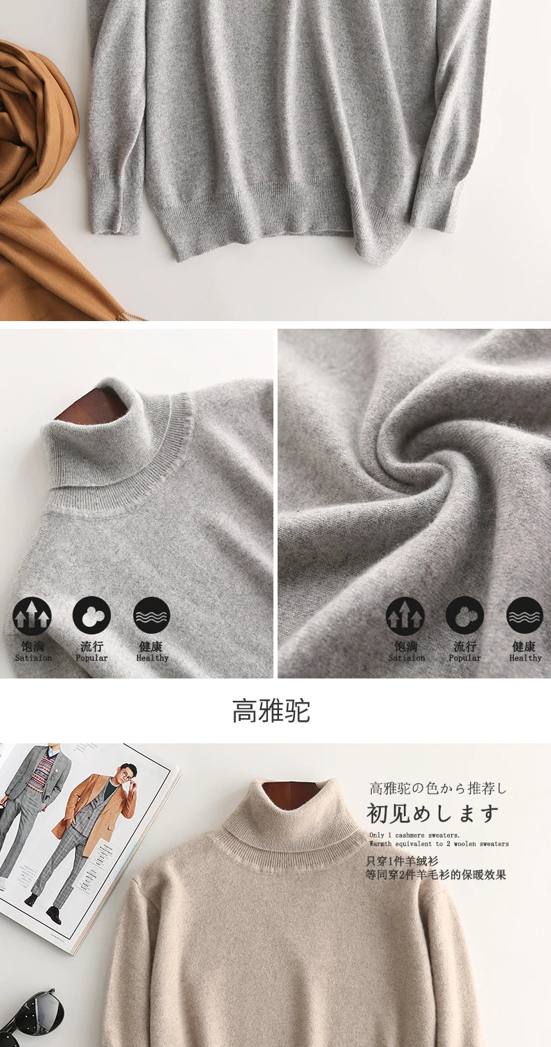 Men's Sweater™ Turtleneck Cashmere Cotton Blend Knitted Pullover