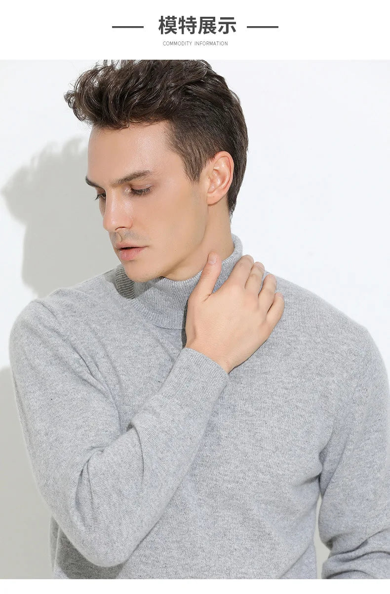 Men's Sweater™ Turtleneck Cashmere Cotton Blend Knitted Pullover