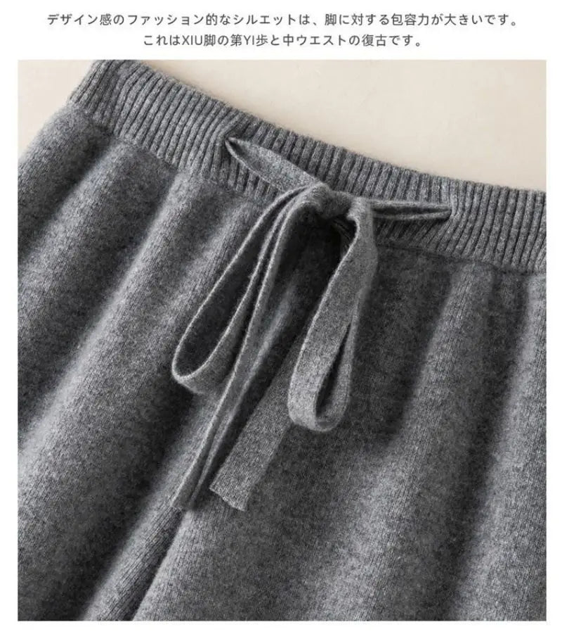 Women's Knitted Elastic High Waist Pants™ Straight Ankle-Length Soft Pants