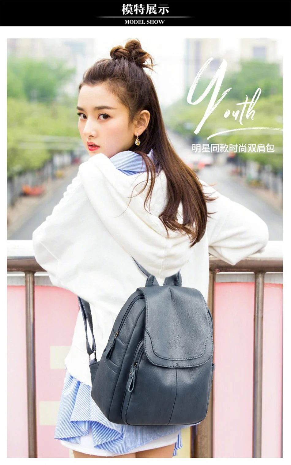 Women's Rucksack Large Capacity Backpack™ PU Leather Vintage Backpack