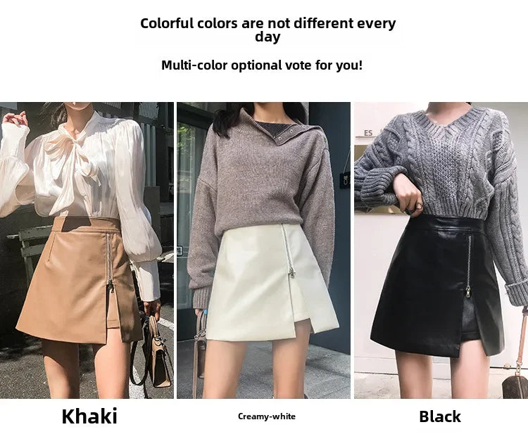 Women's Mini Dress™ Fashionable Zippered Pu Leather Slimming High-waisted A- line Skirt