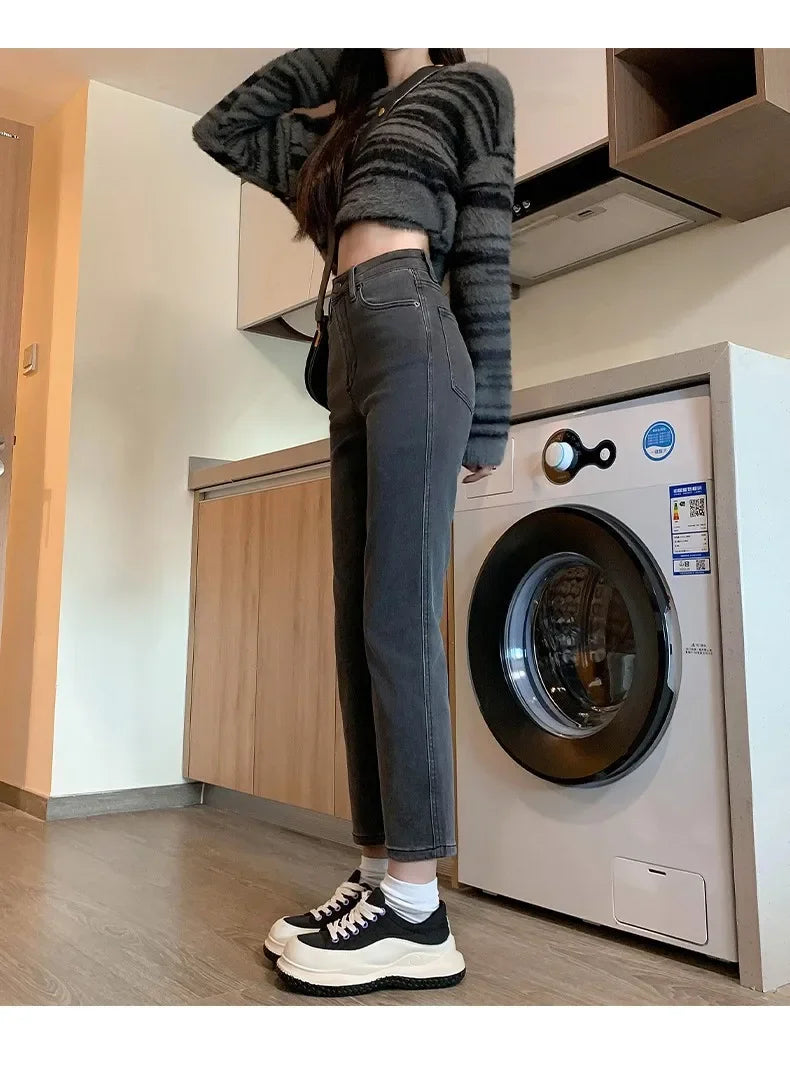 Women's High-waist Straight-leg Jeans™ Versatile Slim Pants