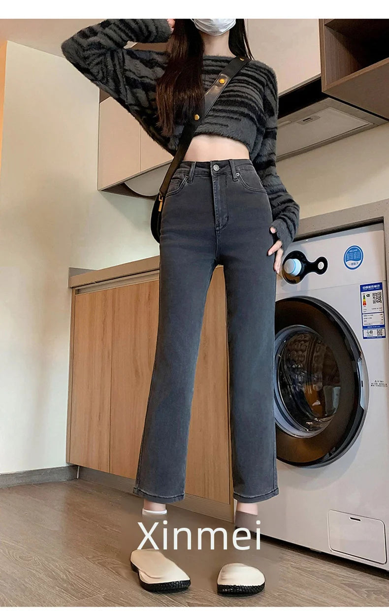 Women's High-waist Straight-leg Jeans™ Versatile Slim Pants