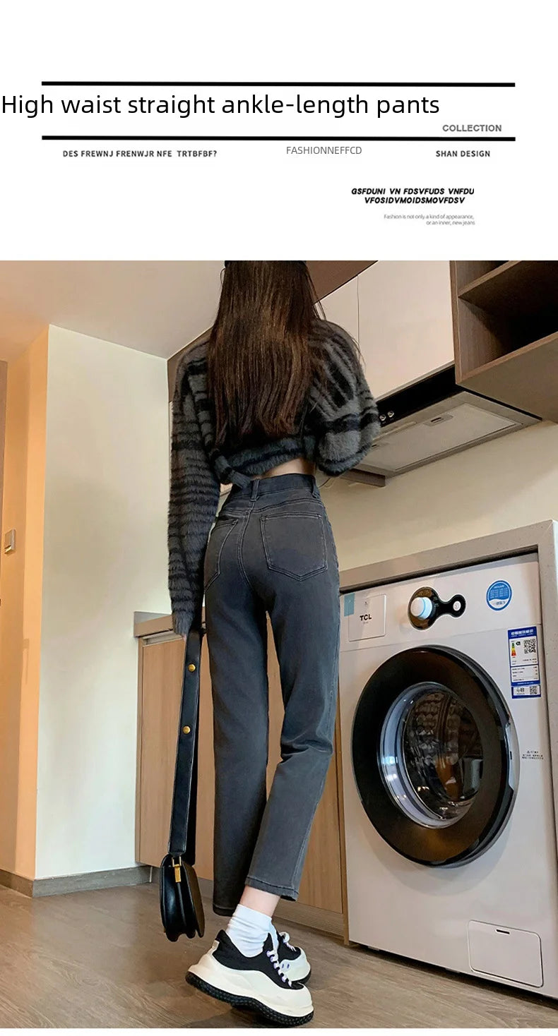Women's High-waist Straight-leg Jeans™ Versatile Slim Pants