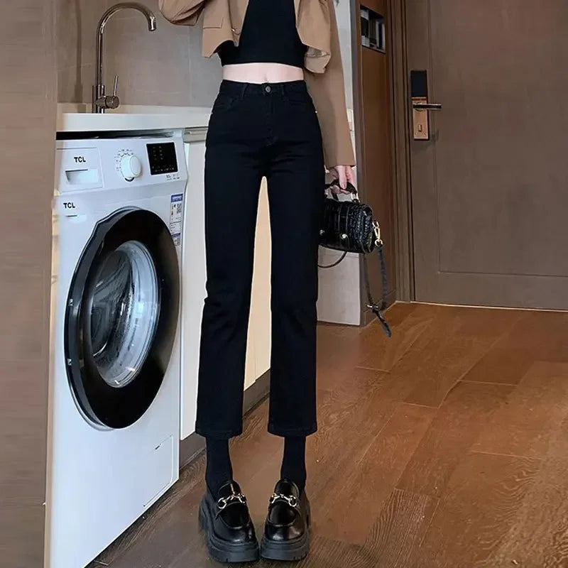 Women's High-waist Straight-leg Jeans™ Versatile Slim Pants