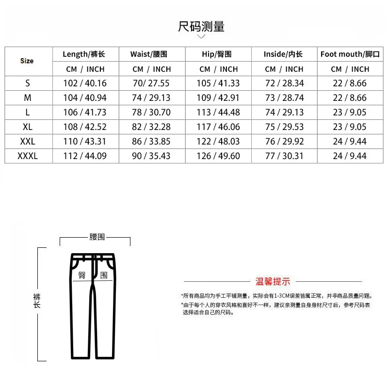 Men's Casual Linen Suit™ Long Sleeve Crew Neck T-shirt +Loose Fit Pants