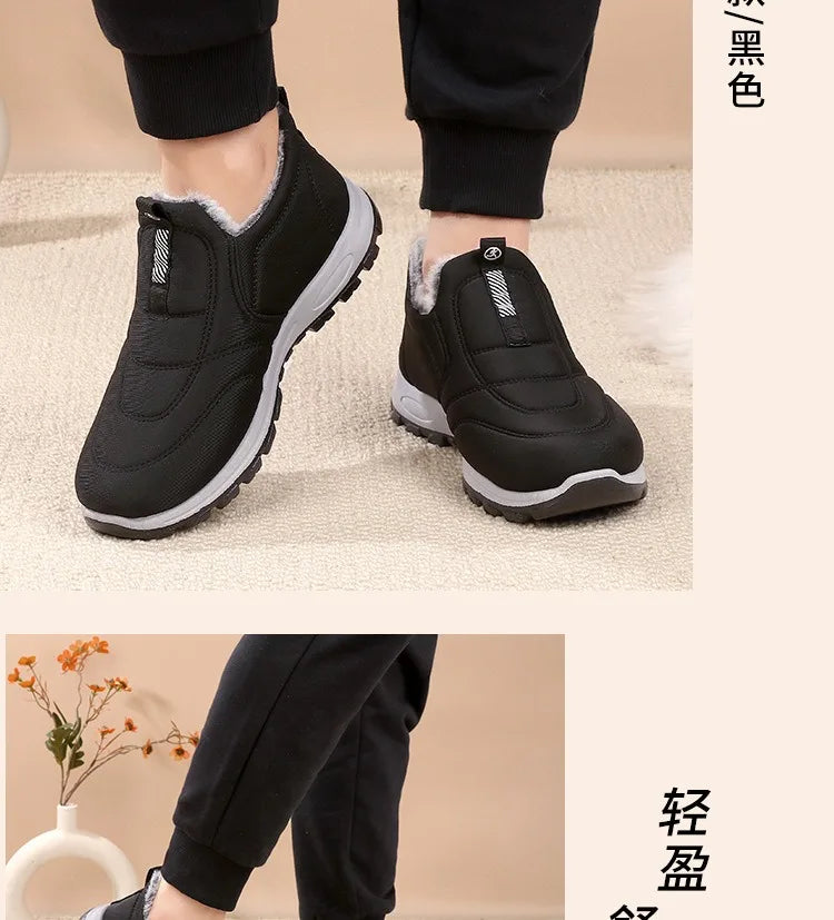 Women's Fleece Lined Snow Boots™ Winter Warm Waterproof Slip on Ankle Boots