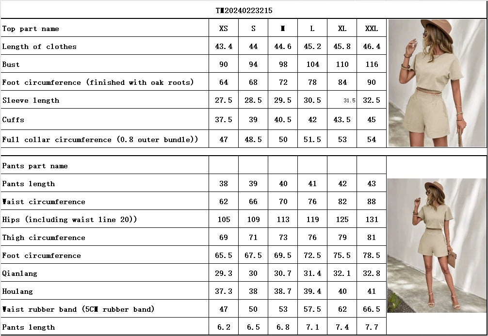Women's Summer Suit™ 2Pcs Casual Loose Round Neck T-Shirts And Elastic Waist Shorts