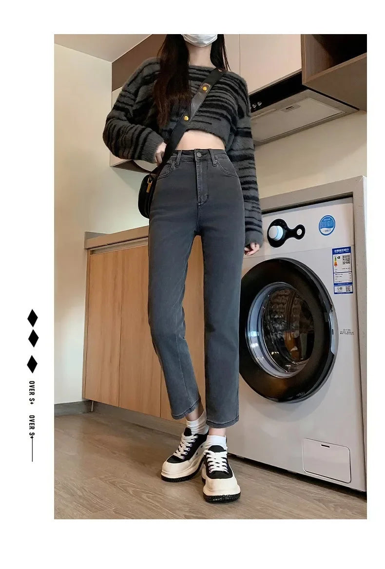 Women's High-waist Straight-leg Jeans™ Versatile Slim Pants