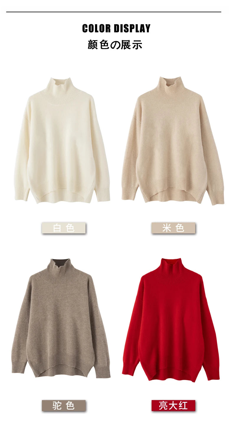 WinvyNee Women Sweater™ 100% Wool Turtleneck Pullover