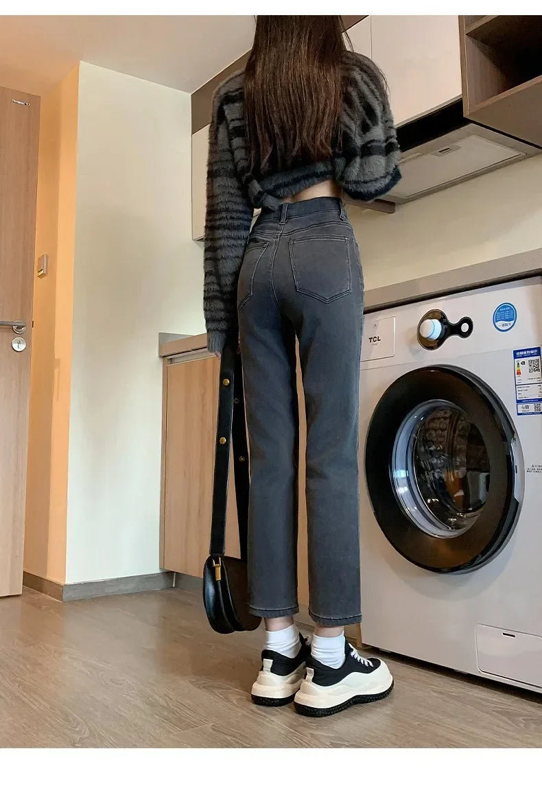 Women's High-waist Straight-leg Jeans™ Versatile Slim Pants