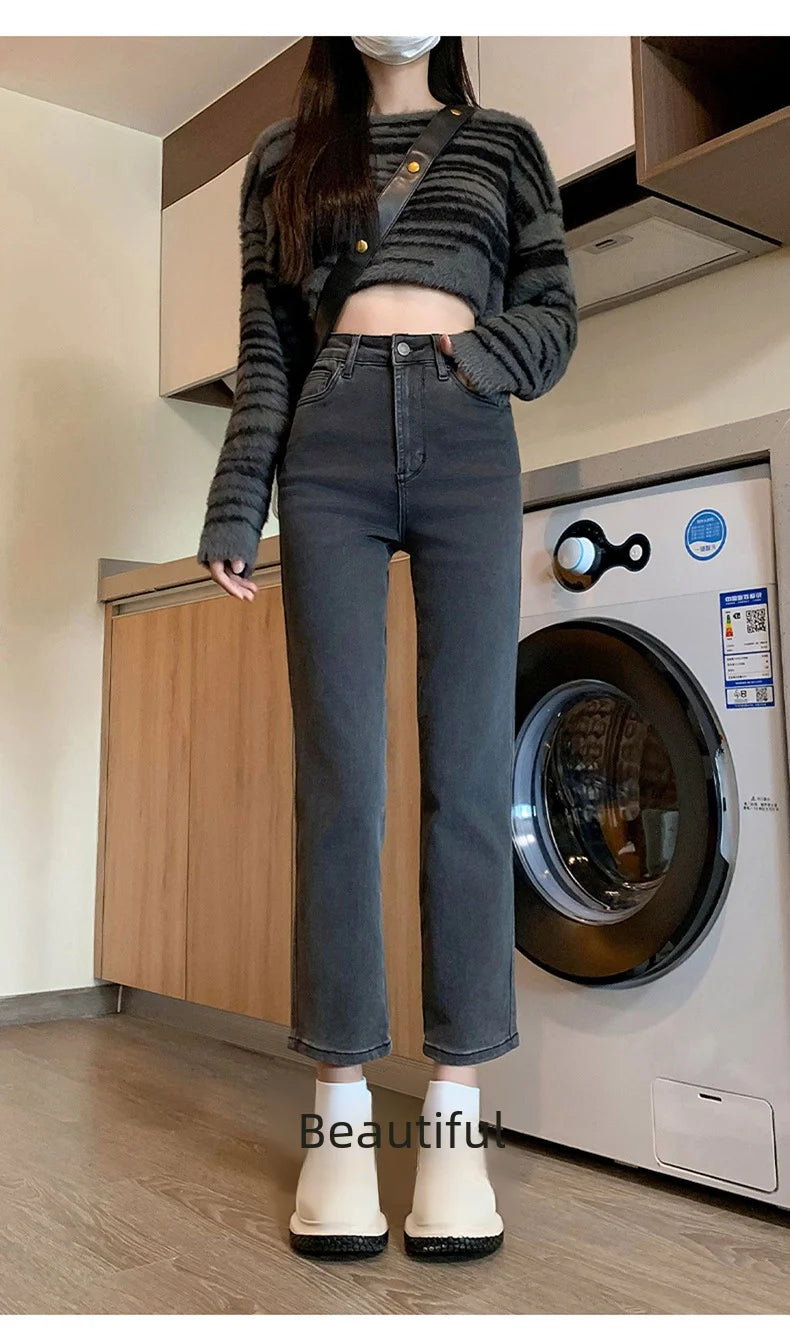 Women's High-waist Straight-leg Jeans™ Versatile Slim Pants