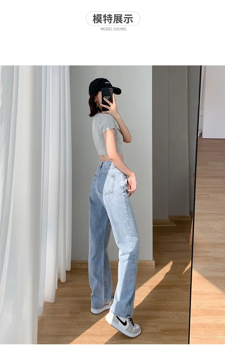 Women's Denim Jeans™ Irregular High-Waisted Wide Straight-Leg Draped Trousers