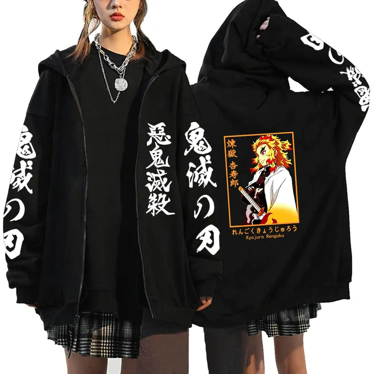 Women's Demon Slayer Zipper Hoodies™ Anime Oversized Full Zip Hoody