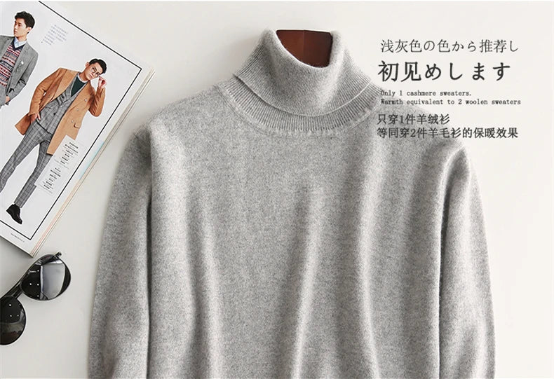 Men's Sweater™ Turtleneck Cashmere Cotton Blend Knitted Pullover
