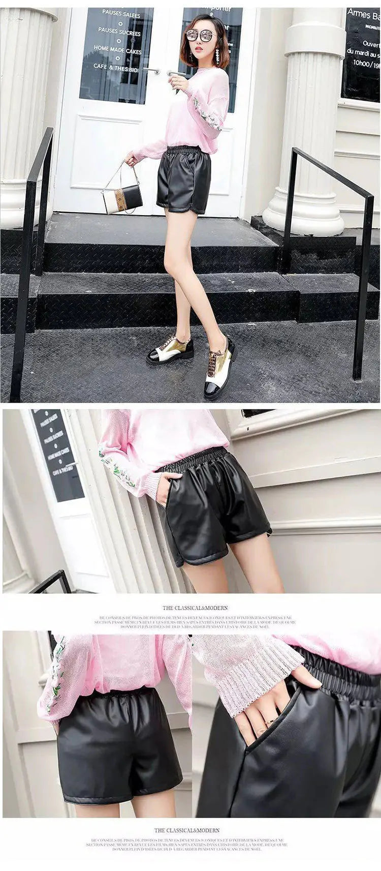 Women's Shorts™ Black PU Leather High Waist Wide Leg Faux Leather Shorts
