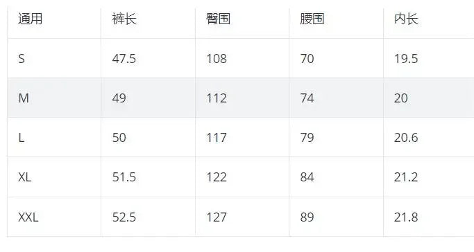 Men's Summer Suit™ Spring/Summer corduroy shorts sleeve shirt and shorts casual suit