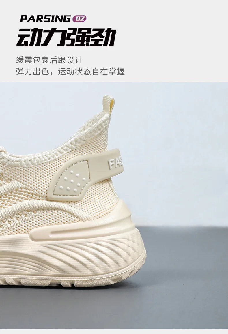 Women's Summer Sneakers™ Soft Cushioned Sole Breathable Athletic Shoes