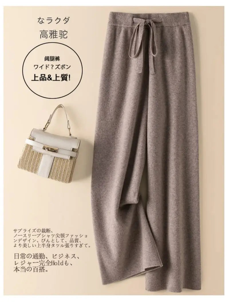 Women's Knitted Elastic High Waist Pants™ Straight Ankle-Length Soft Pants
