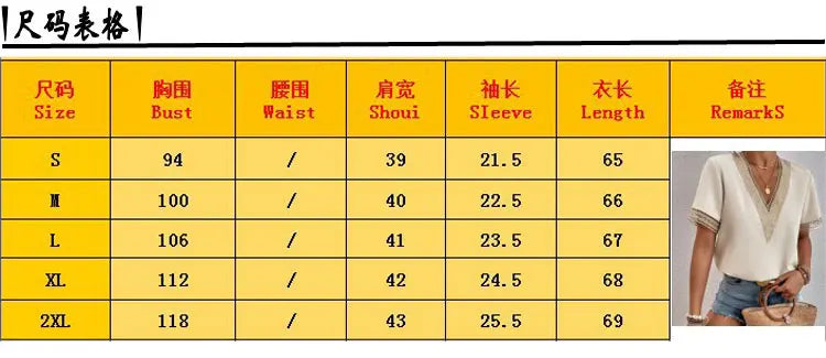 Women's Short Sleeve T-Shirt™ Summer Slim Fit Pullover Basic Tees V Neck Lace Tops Y2k Clothes