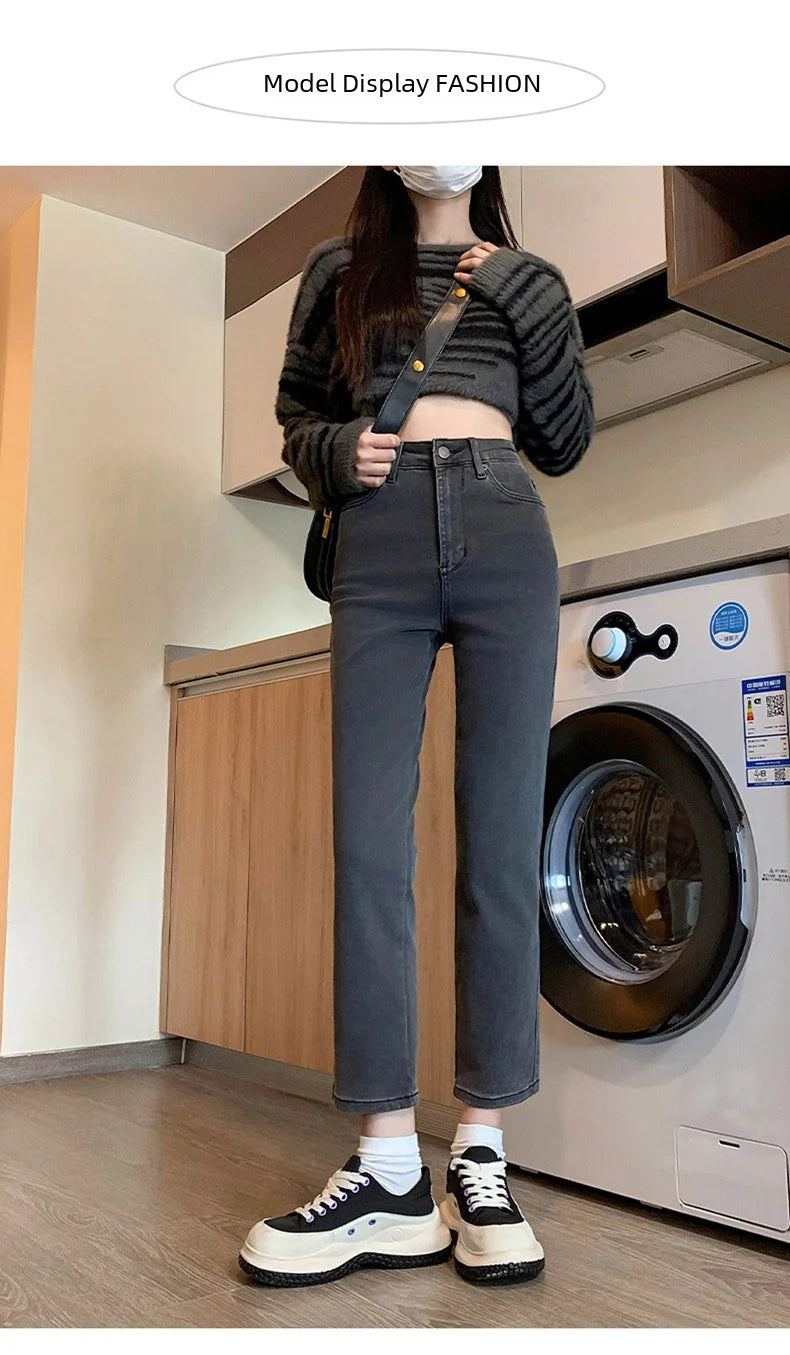 Women's High-waist Straight-leg Jeans™ Versatile Slim Pants