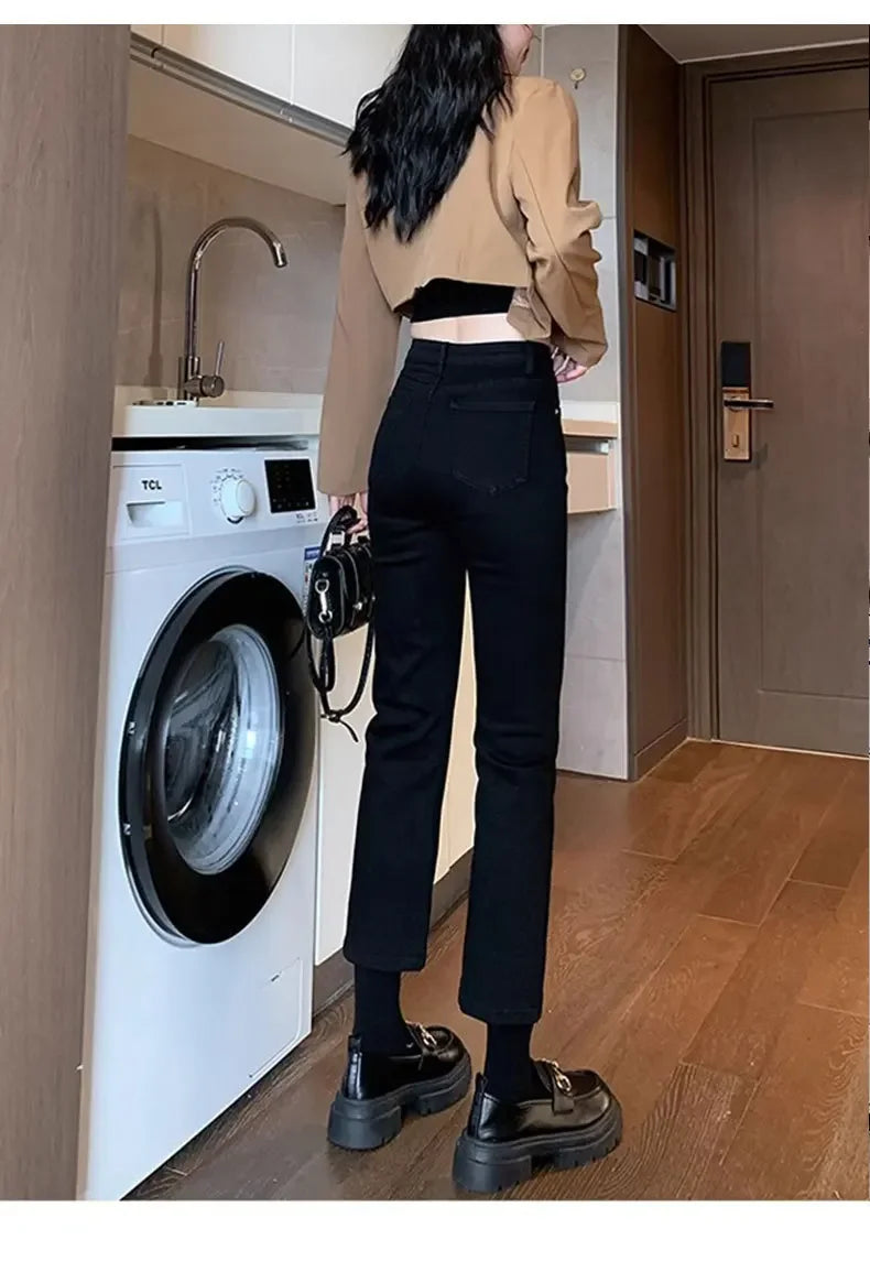 Women's High-waist Straight-leg Jeans™ Versatile Slim Pants