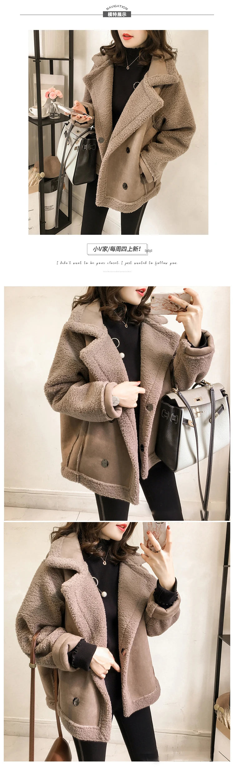 Woman's Lamb Wool Plush™ Shearling Long Sleeve Casual American Retro Short Jacket