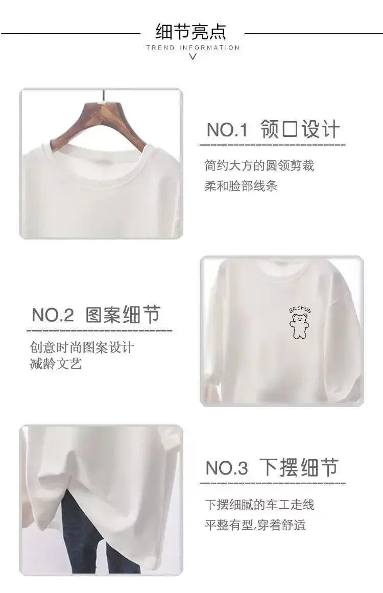 Women's casual loose oversized T-shirt™ cartoon short sleeved cotton sweater