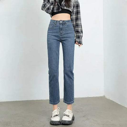Women's High-waist Straight-leg Jeans™ Versatile Slim Pants