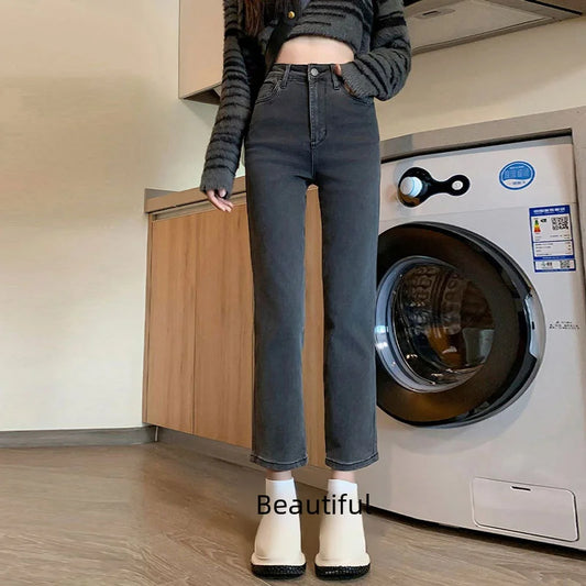 Women's High-waist Straight-leg Jeans™ Versatile Slim Pants