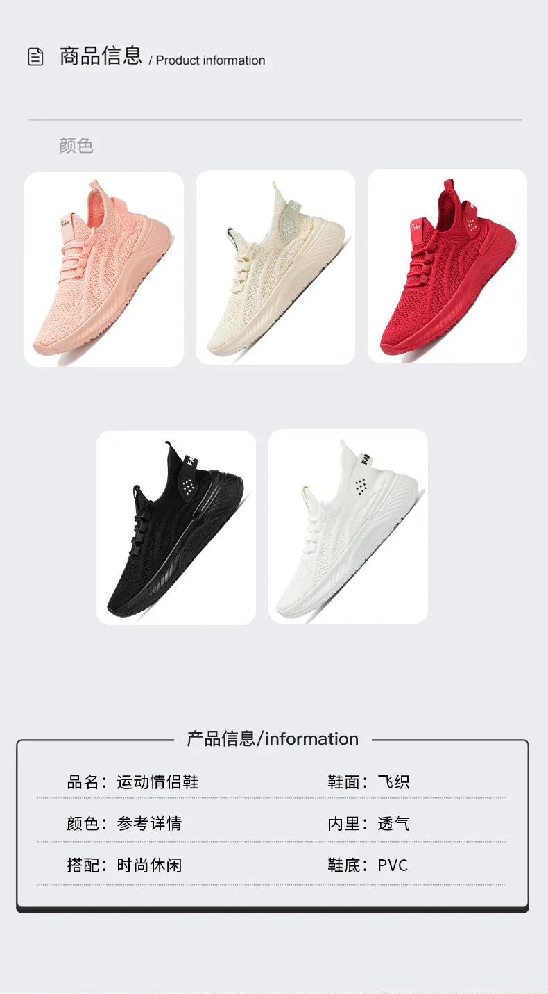 Women's Summer Sneakers™ Soft Cushioned Sole Breathable Athletic Shoes
