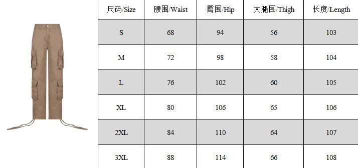 Women's Hip Hop Style Denim Pants™ Low Waist Casual Flap Pockets Pants