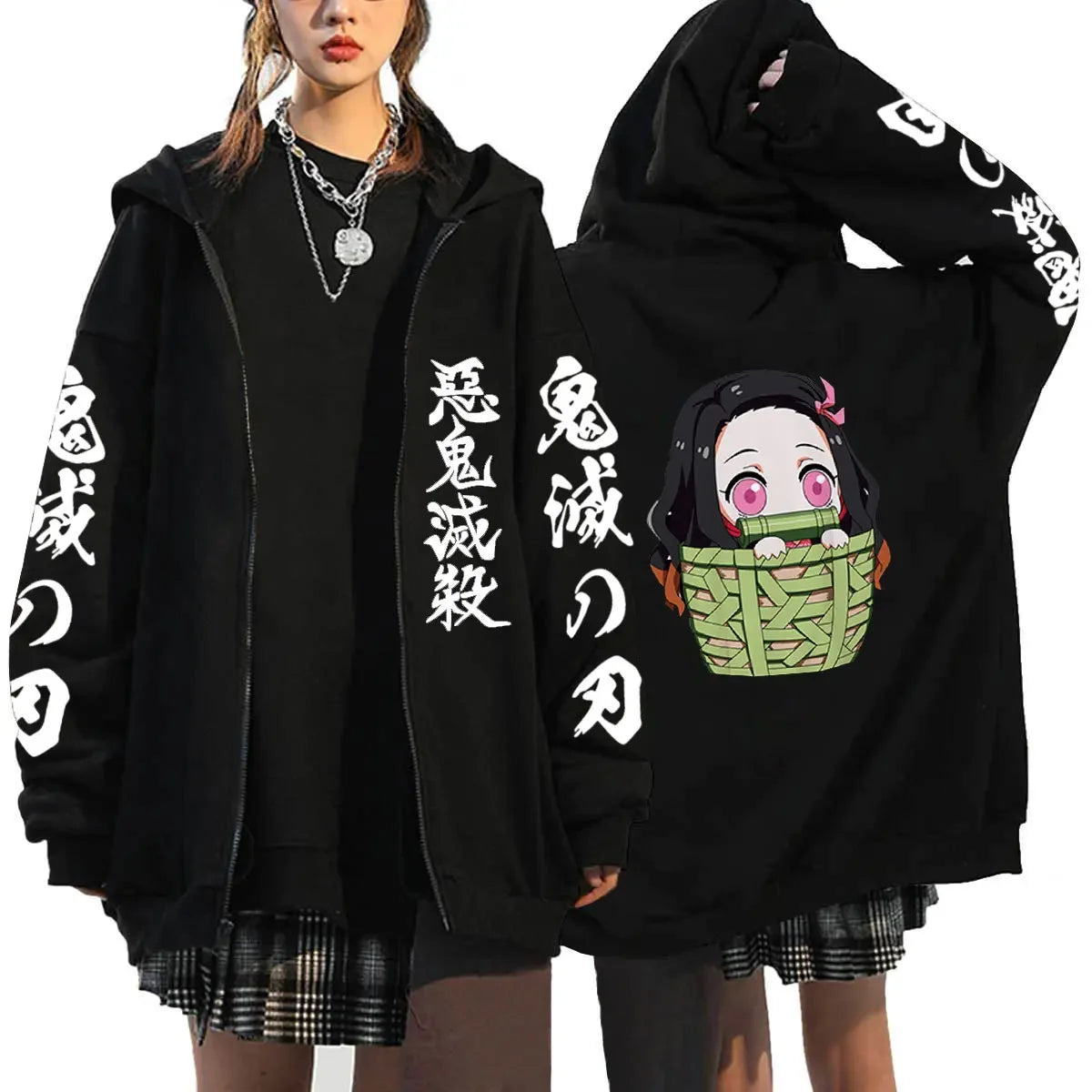 Women's Demon Slayer Zipper Hoodies™ Anime Oversized Full Zip Hoody