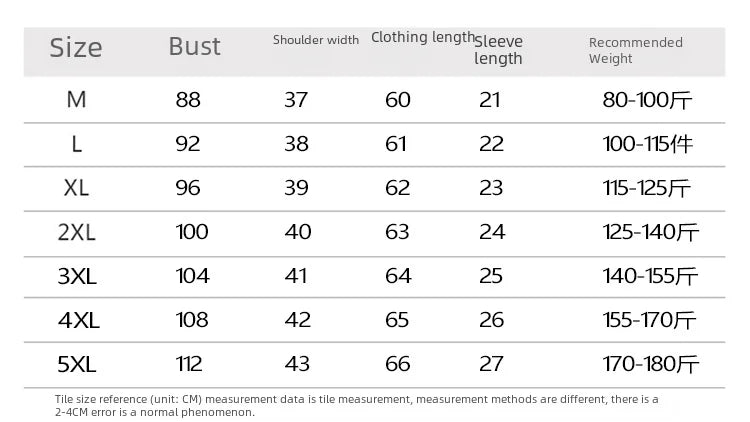 Women Short Sleeve Heart-neck T-shirt™ Half-sleeve Loose Tops