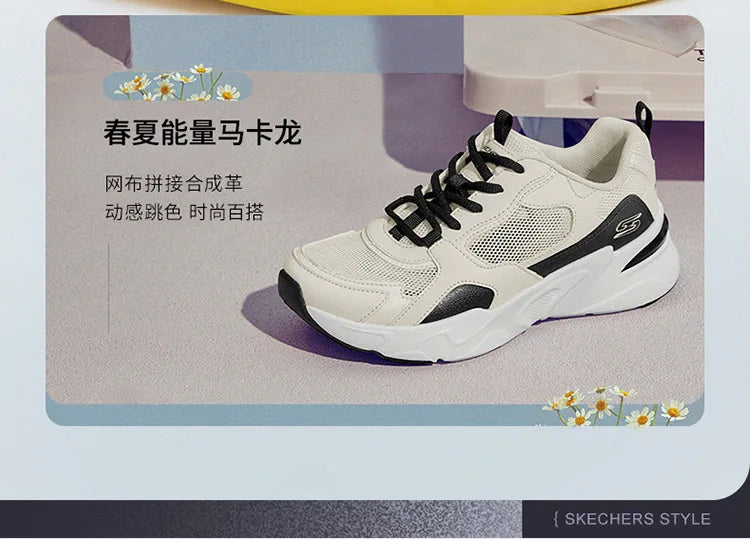 Men & Women Skechers Sneakers™ BOBS BAMINA Chunky Sneakers