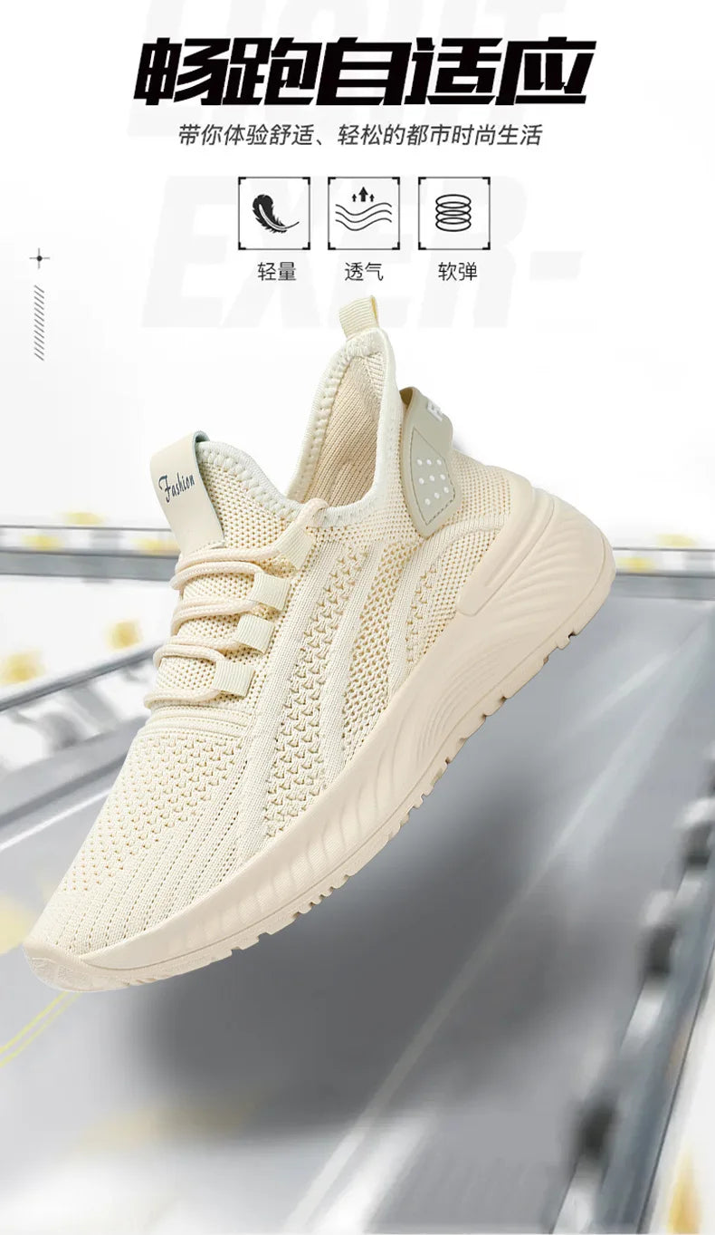 Women's Summer Sneakers™ Soft Cushioned Sole Breathable Athletic Shoes