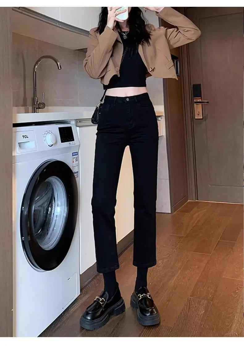 Women's High-waist Straight-leg Jeans™ Versatile Slim Pants