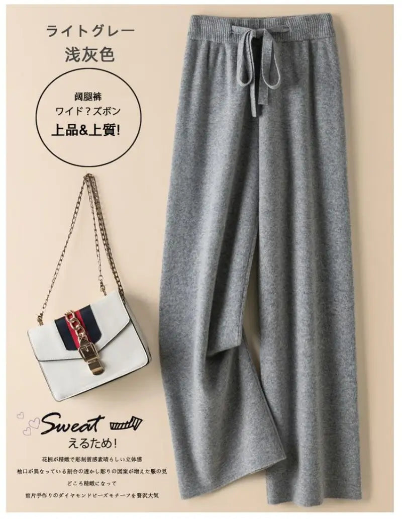 Women's Knitted Elastic High Waist Pants™ Straight Ankle-Length Soft Pants
