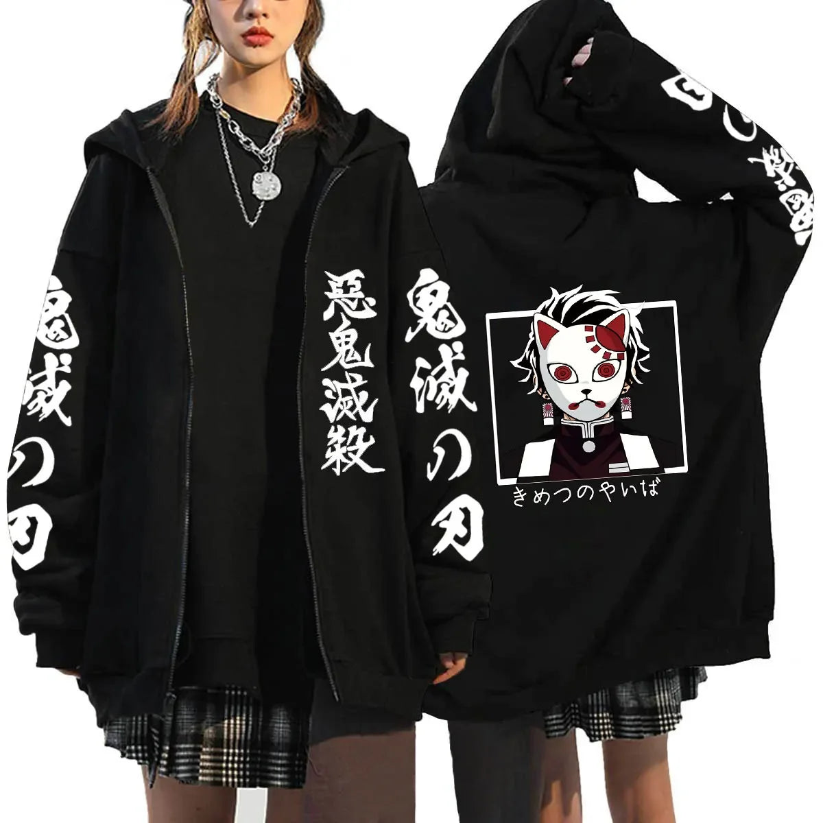 Women's Demon Slayer Zipper Hoodies™ Anime Oversized Full Zip Hoody
