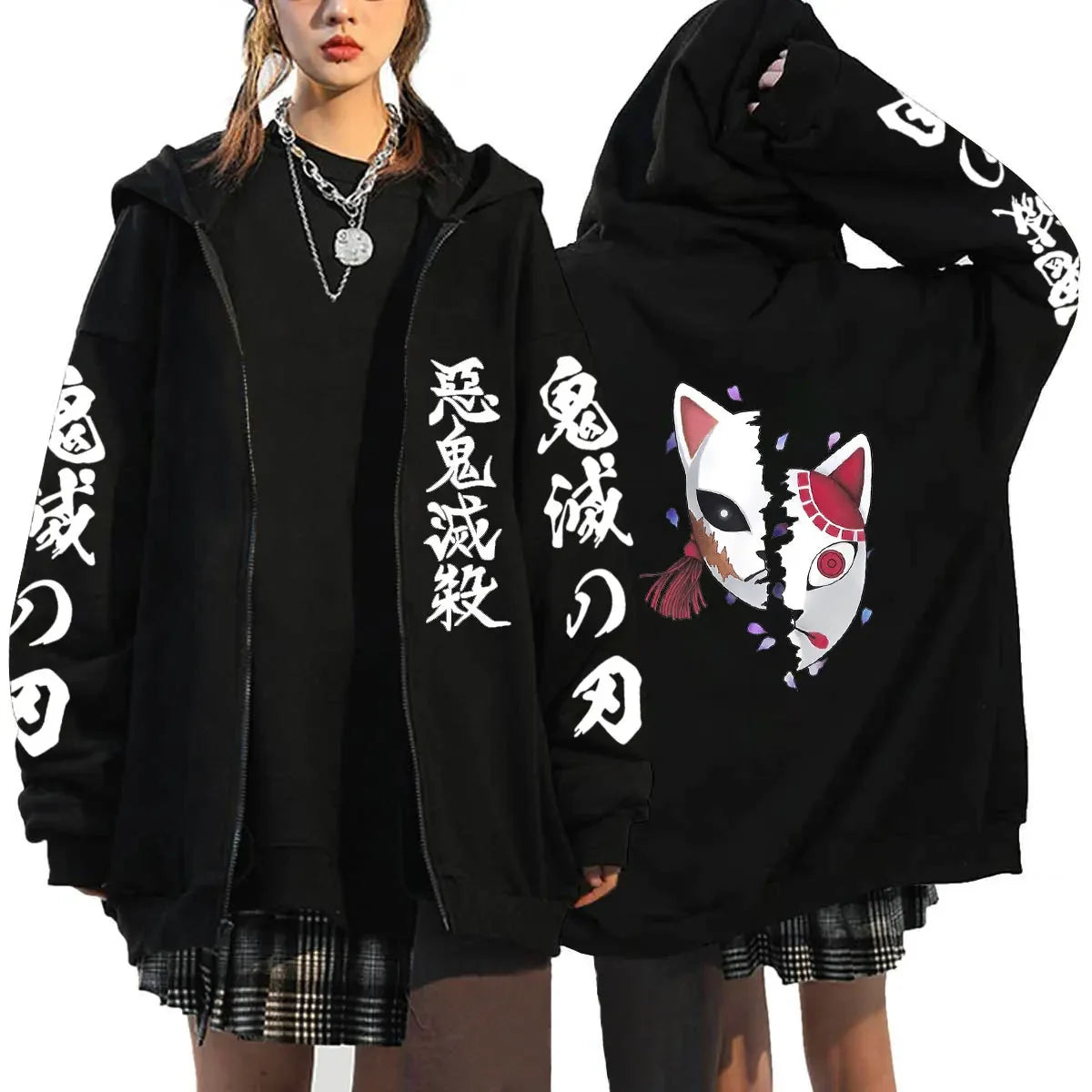 Women's Demon Slayer Zipper Hoodies™ Anime Oversized Full Zip Hoody