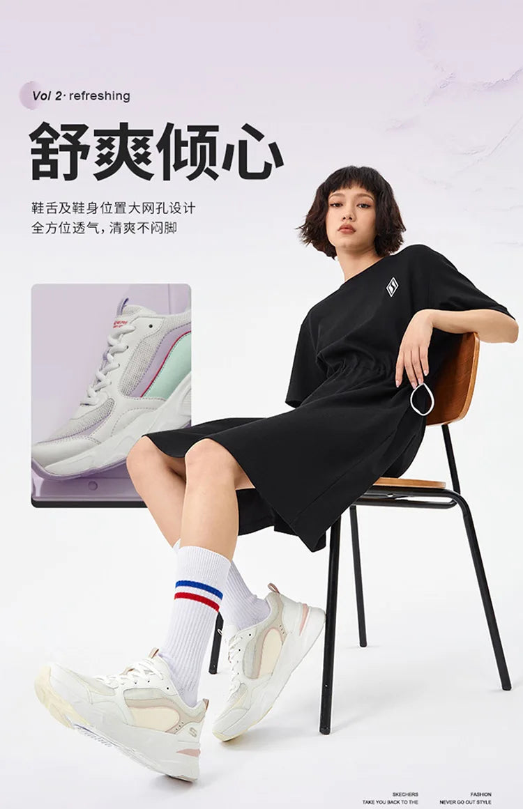 Men & Women Skechers Sneakers™ BOBS BAMINA Chunky Sneakers
