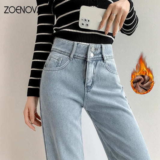 Women's Fleece Wide Leg Jeans™ Winter Warm Vintage Baggy High Waist Loose Straight Denim Pants