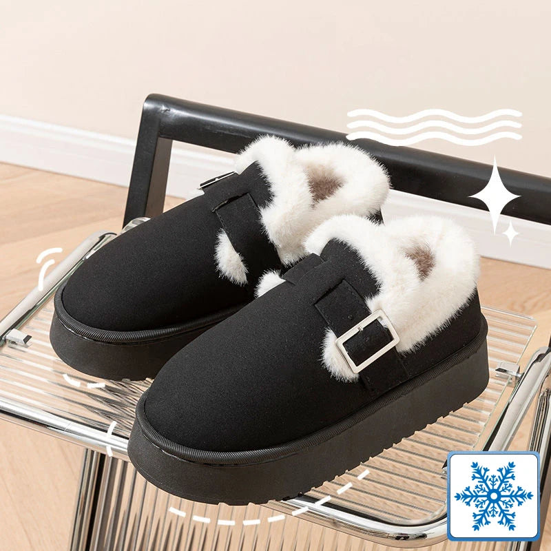 Women's Boken Shoes™ Plush Retro Bean Home Cotton Shoes