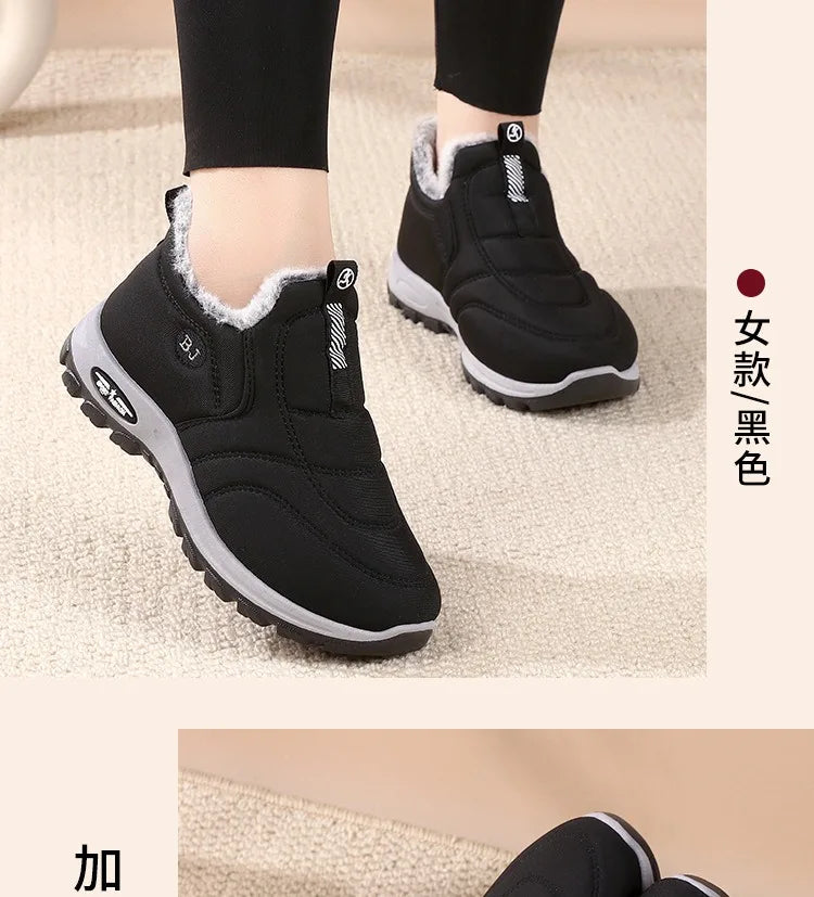 Women's Fleece Lined Snow Boots™ Winter Warm Waterproof Slip on Ankle Boots