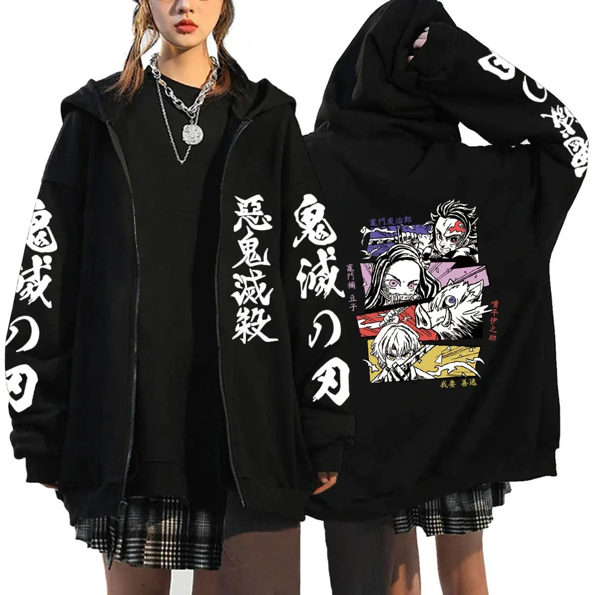 Women's Demon Slayer Zipper Hoodies™ Anime Oversized Full Zip Hoody
