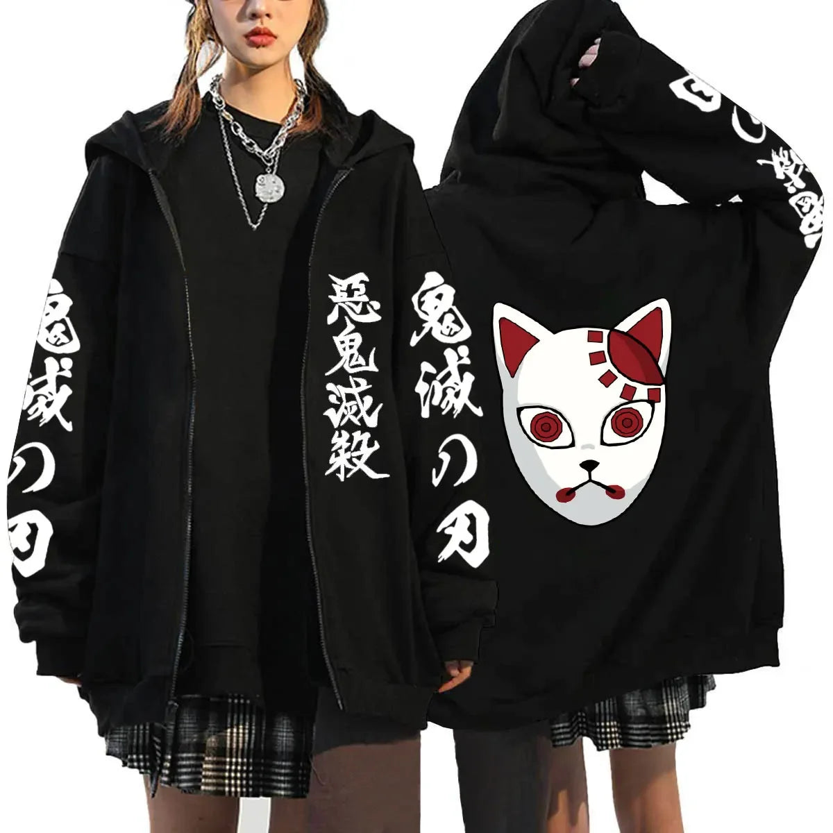Women's Demon Slayer Zipper Hoodies™ Anime Oversized Full Zip Hoody