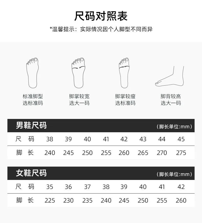 Women's Summer Sneakers™ Soft Cushioned Sole Breathable Athletic Shoes