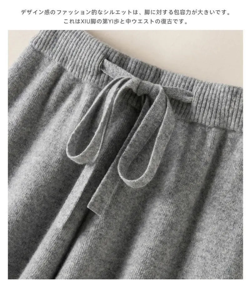 Women's Knitted Elastic High Waist Pants™ Straight Ankle-Length Soft Pants
